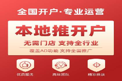 SEM网络推广在移动应用市场的运用